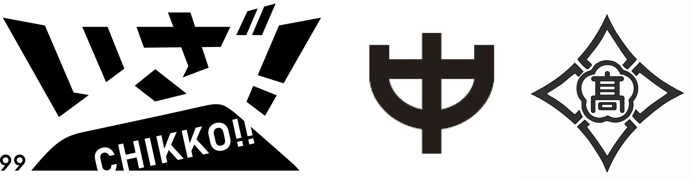 筑紫丘高等学校公式同窓会ページ -Gaoka-OnLine- | 筑紫丘高等学校